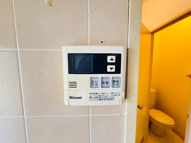 スターハイツＢ その他9