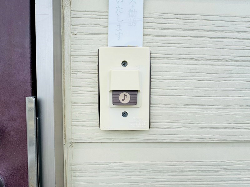 ナデシコハイツ その他3