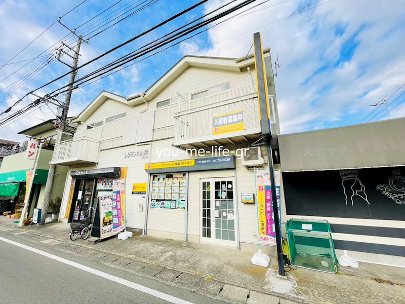 レジデンス小林河内 外観