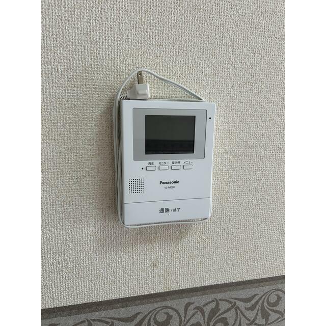 その他9