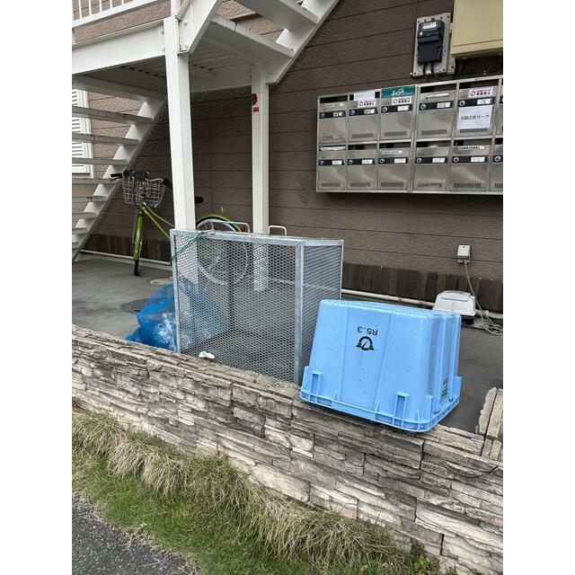 その他11