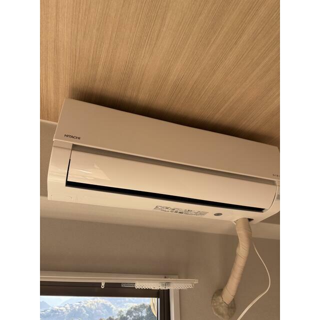 その他8