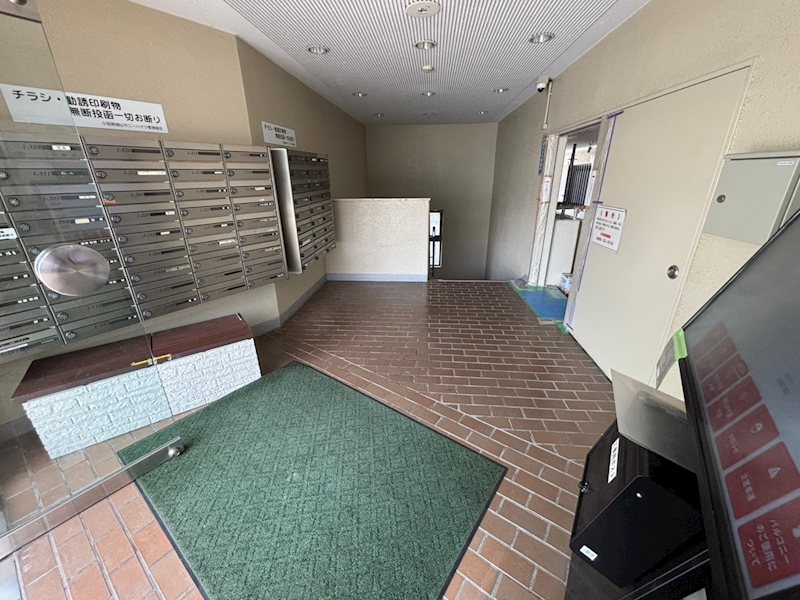 城山サニーハイツ その他10