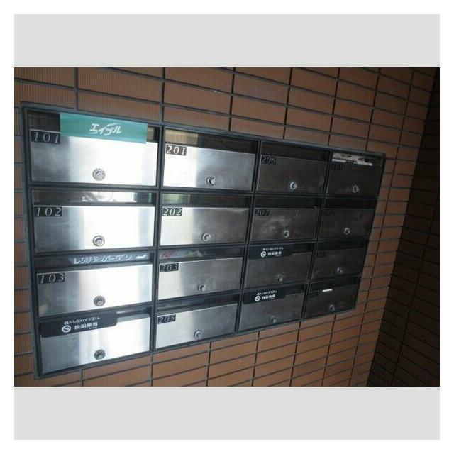 その他3