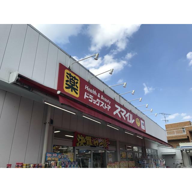 周辺画像4