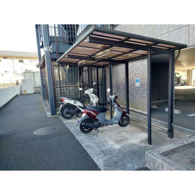 その他5