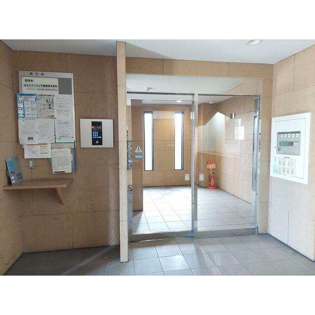 その他6