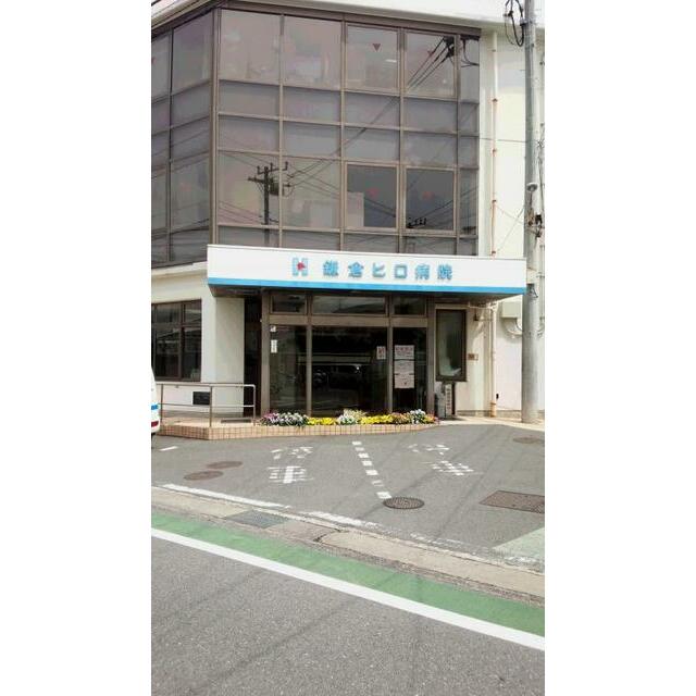周辺画像5