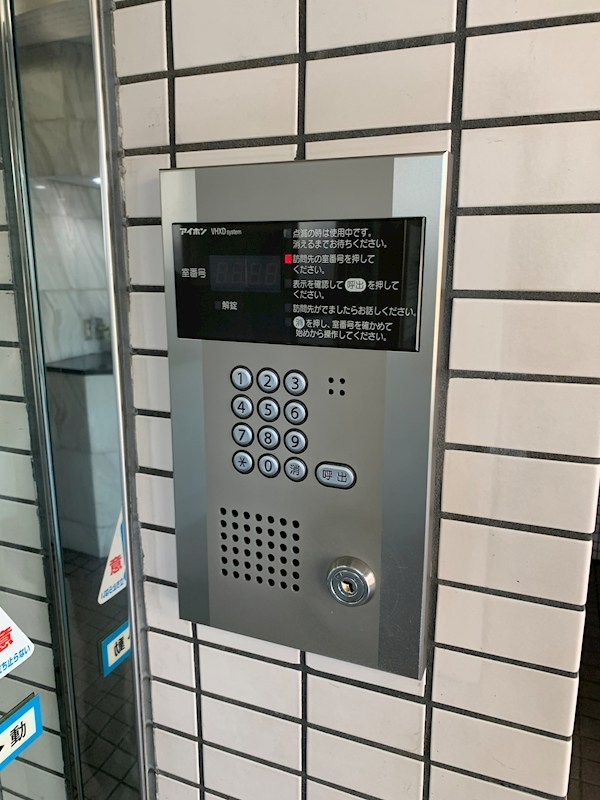 日神パレス戸塚 その他外観2