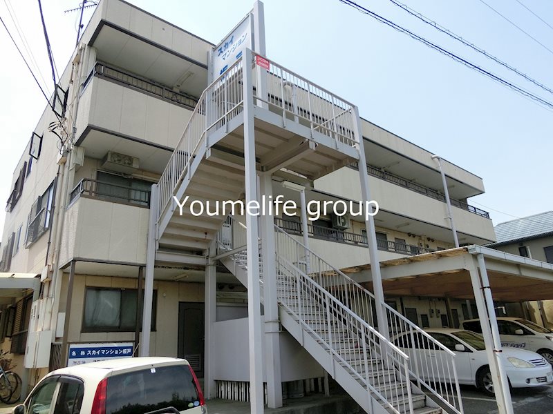 スカイマンション板戸 202号室 外観