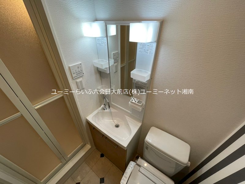 ピリカヴェーラ湘南 その他1
