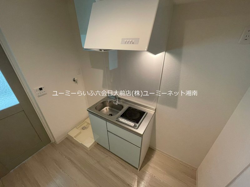 ピリカヴェーラ湘南 キッチン