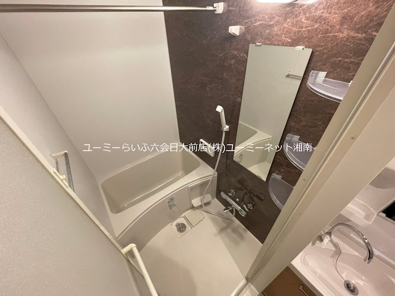 ピリカヴェーラ湘南 風呂画像