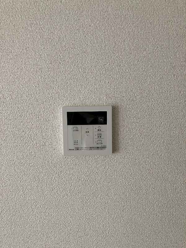 サンガーデン二宮 その他