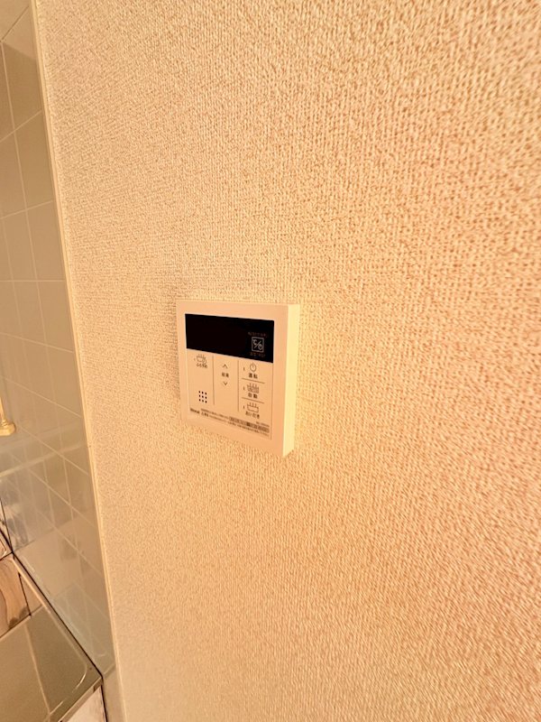 サンガーデン二宮   その他5