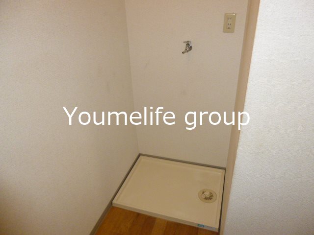 スカイマンション板戸 その他5
