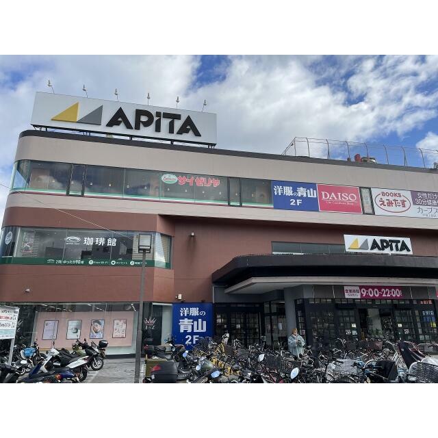 ハーミットクラブハウス戸塚吉田町 周辺画像4