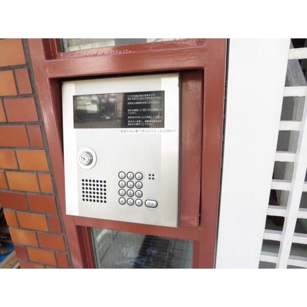 横浜ビレッジ壱番館 その他外観2