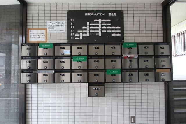 ダイアパレス湘南ヒルズ二宮 その他外観4