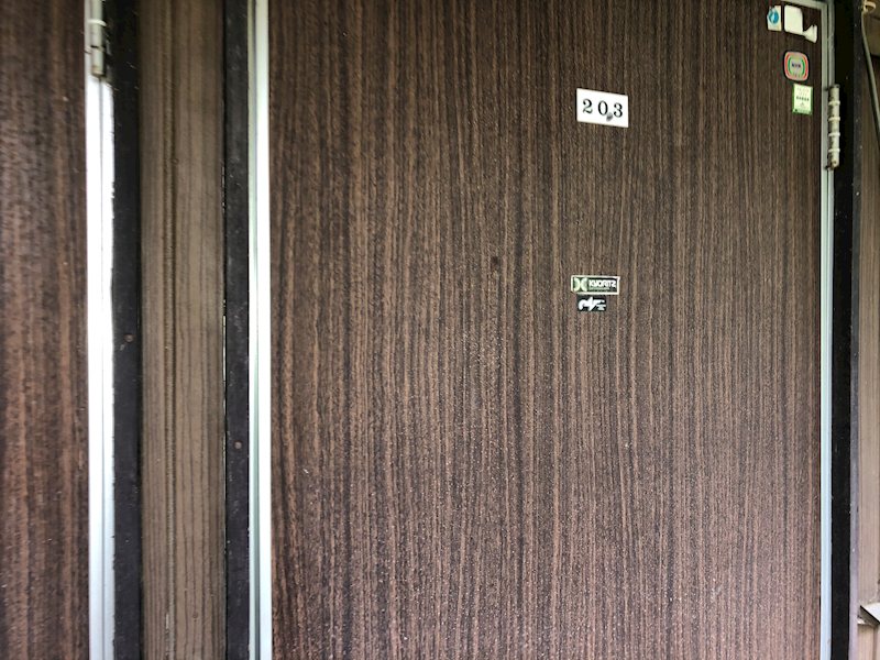 望栄荘 その他6