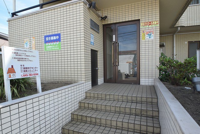 第2サニーハイツヒライ その他外観1