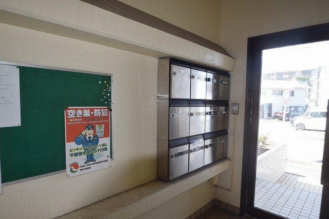 第2サニーハイツヒライ その他外観2