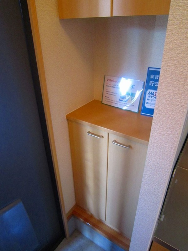 サンフロール その他7