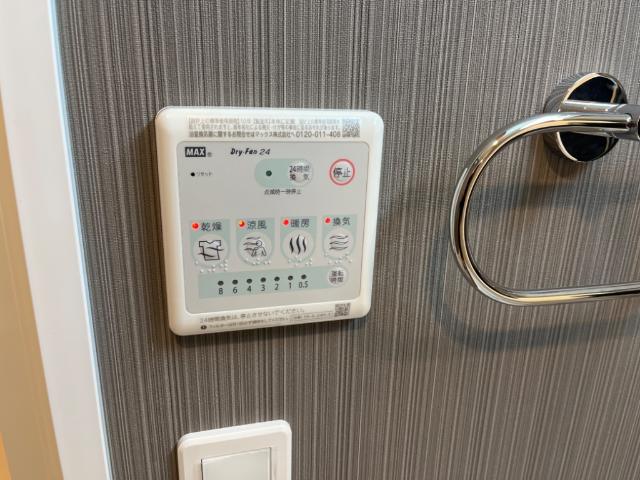 エフティヒア その他3