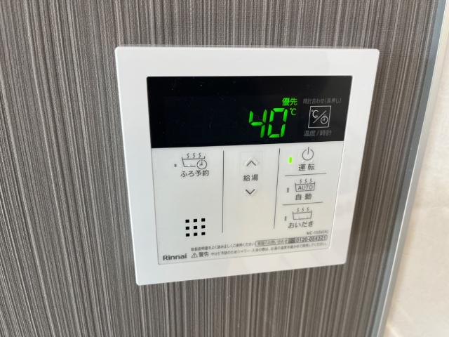 エフティヒア その他12