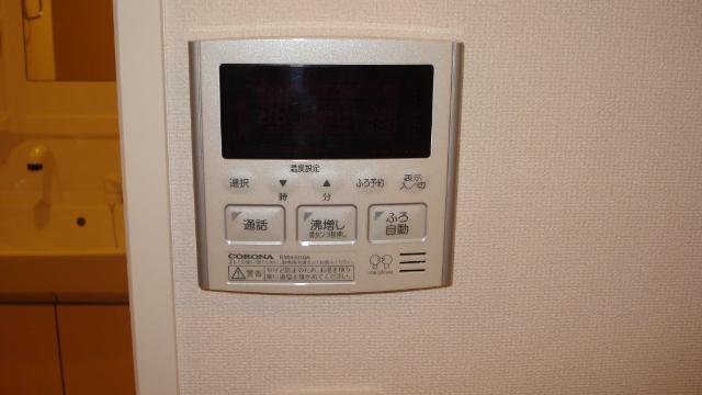 室内設備 ビレッジ高坪Ⅱ その他11