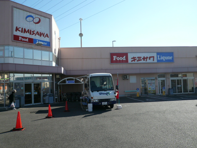 マノリア その他外観6