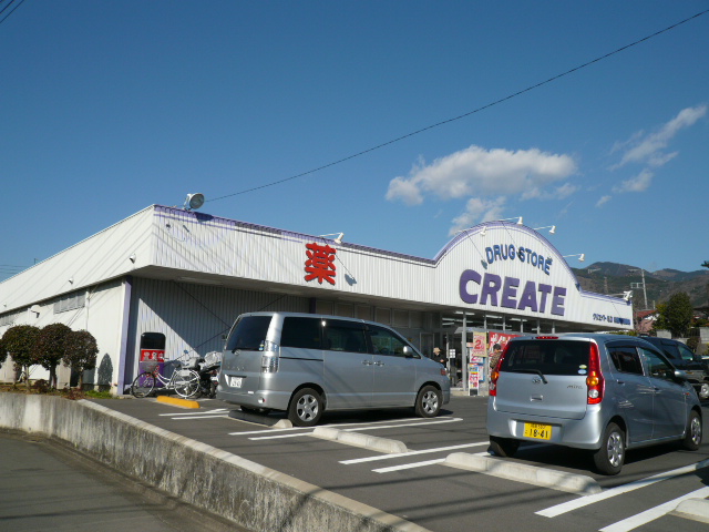 マノリア その他17