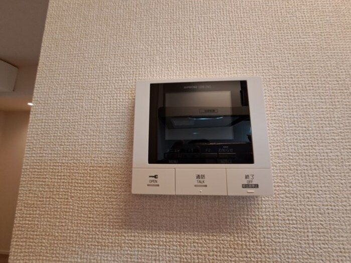 ウィスタリナ その他6