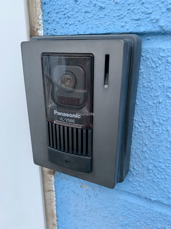 プラーズ城南B その他8