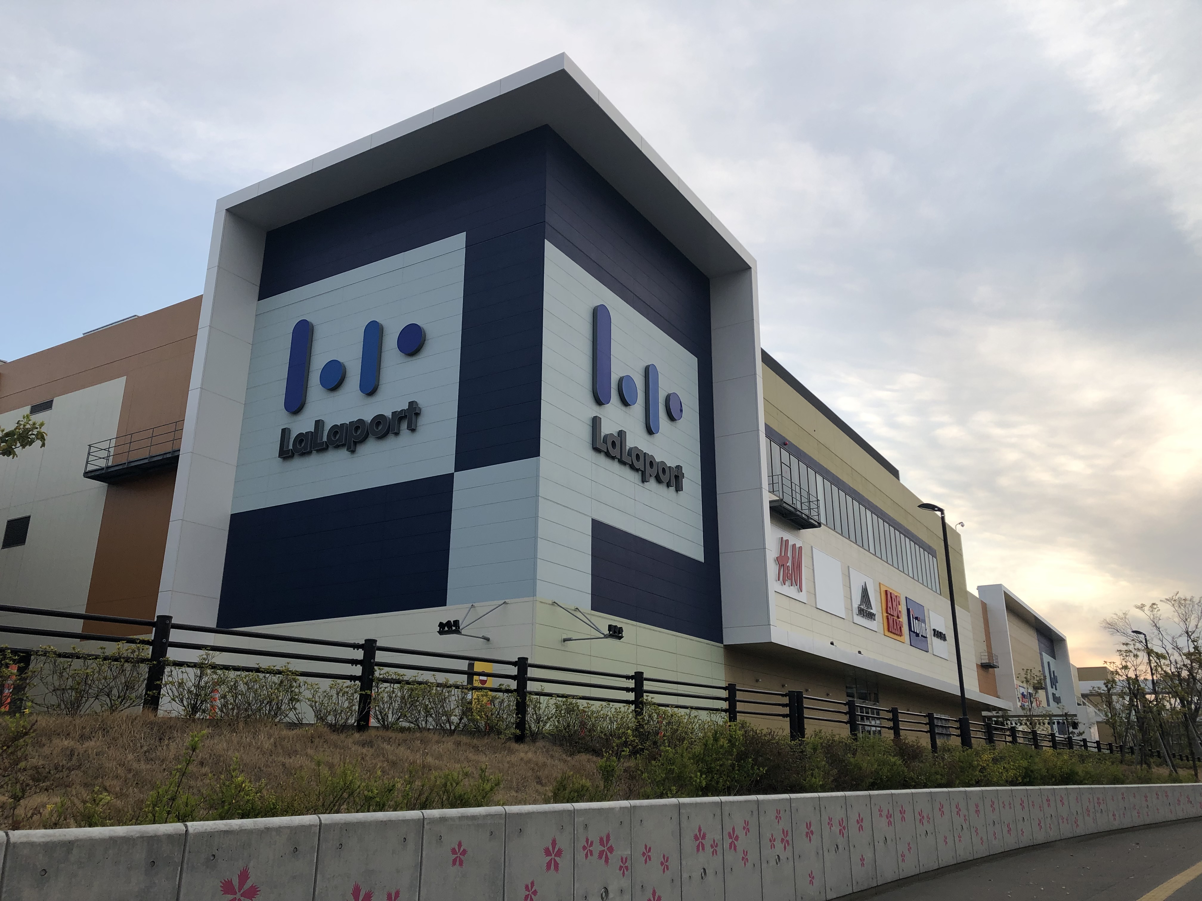 サーフ松風町 周辺画像7