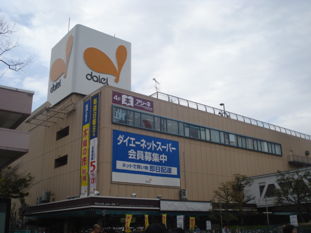 Ｋ・Ｕ　レジデンス その他外観4
