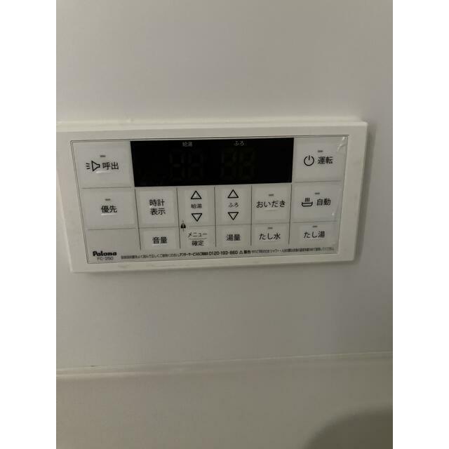 Ｋクレイン湘南 その他7