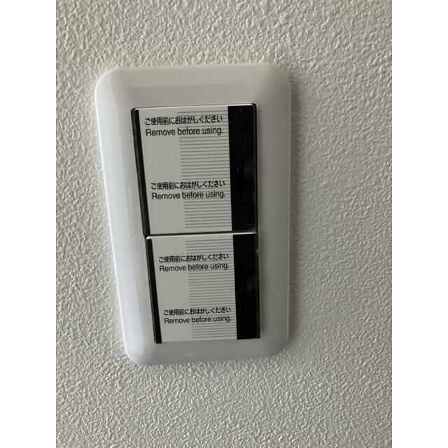 Ｋクレイン湘南 その他8