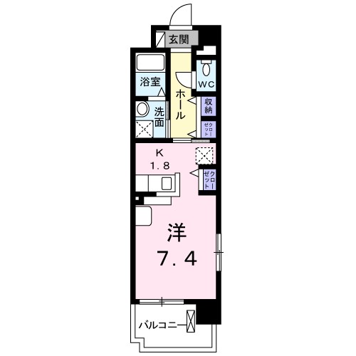アスタルテ　本厚木 501号室 間取り