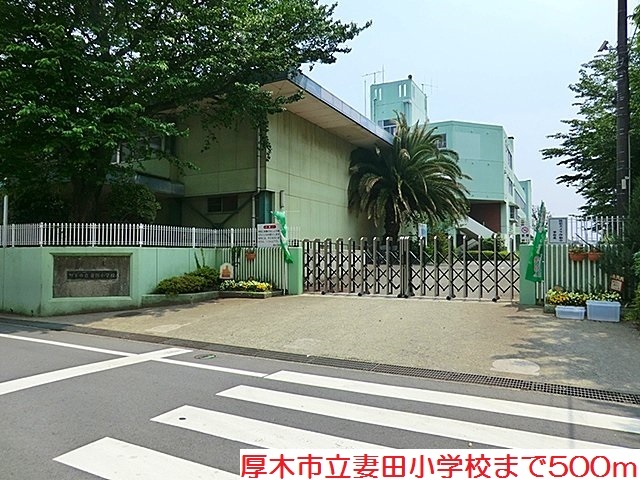 アスタルテ　本厚木 その他外観6