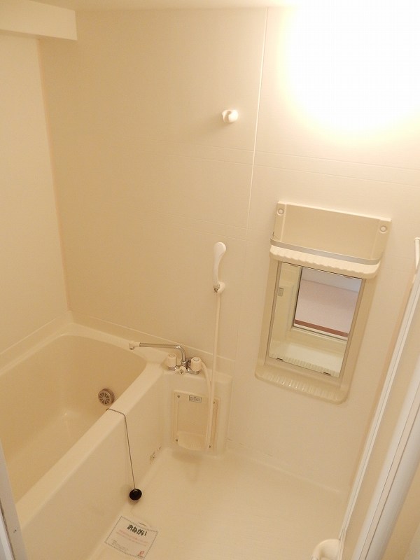 アンソレイエ　アオキ 風呂画像