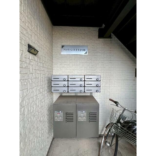 アドヴァンスＴＴ２号館 その他外観1