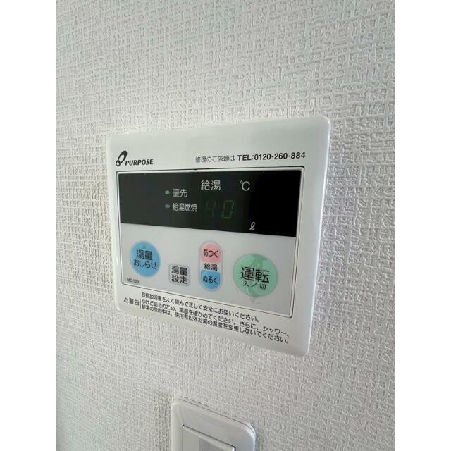 アドヴァンスＴＴ２号館 その他11