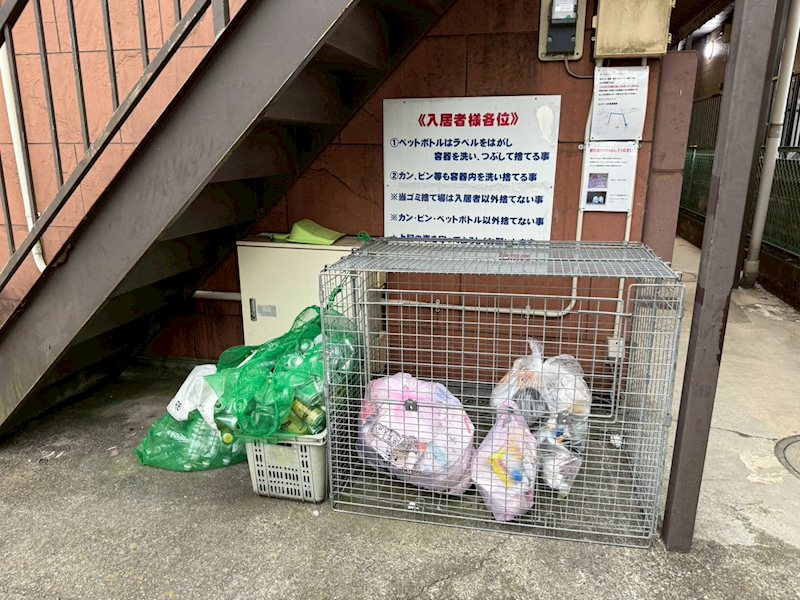 第2湘南ハイツ その他7