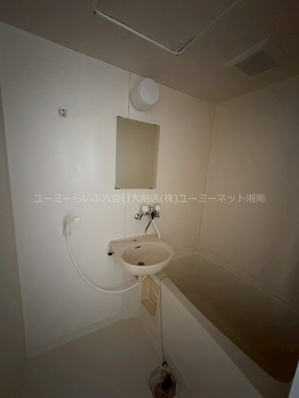 ベルビュー湘南 風呂画像