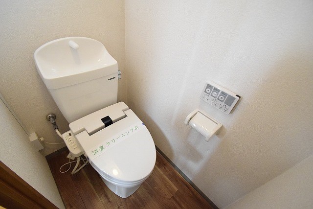 リアライズ伊勢原 その他1