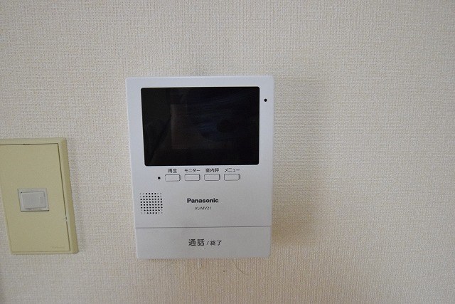 リアライズ伊勢原 その他4
