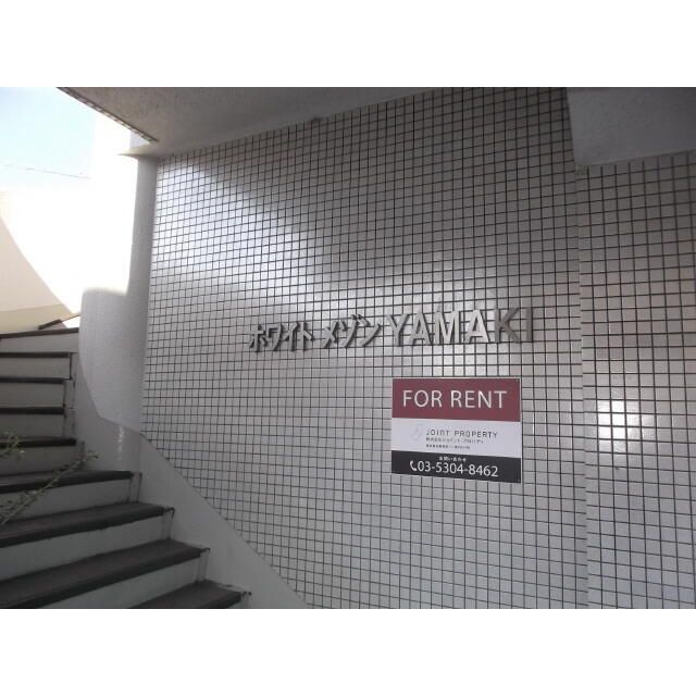 リアライズ伊勢原 その他外観4