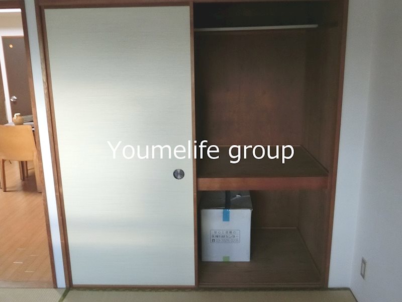 リアライズ伊勢原 その他3