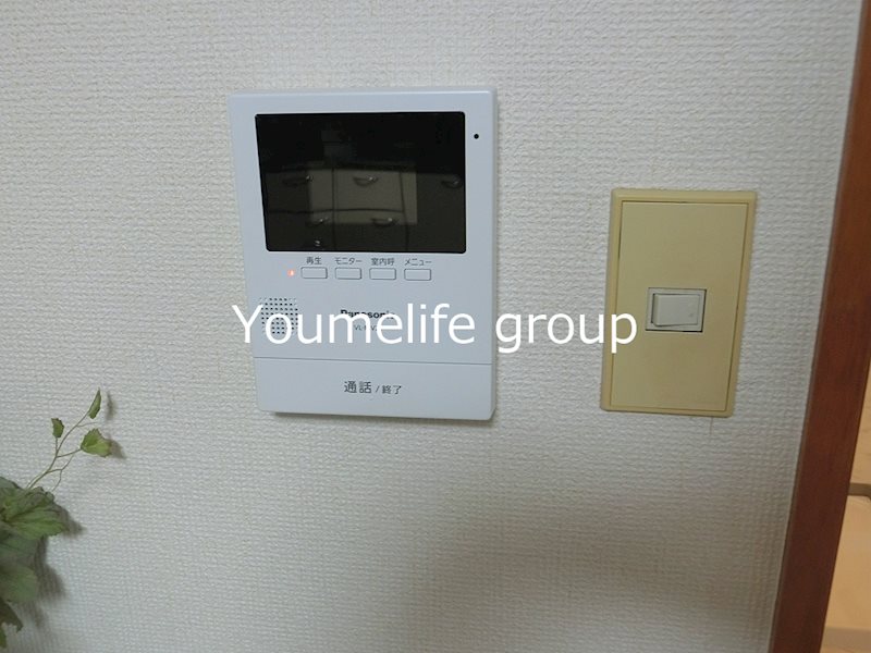 リアライズ伊勢原 その他4